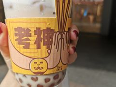 -金光华广场