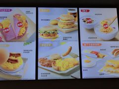 -麦当劳(石坝服务区店)