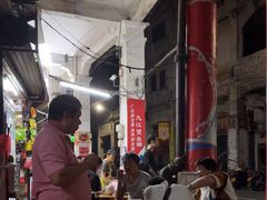 -河记肠粉店