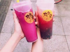 -丸摩堂鲜果茶(九方店)