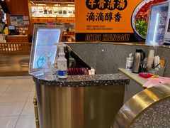 -小杨生煎(成山巴黎春天店)