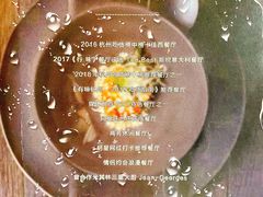菜单-Carbon莫卡哆·意大利复古集市餐厅(杭州大厦店)