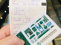-仟吉(荟聚中心店)