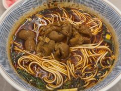 -好這口重庆小面(总店)