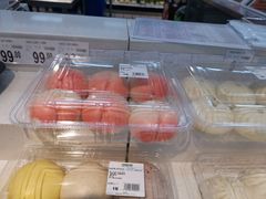 -沃尔玛超市(北大街店)