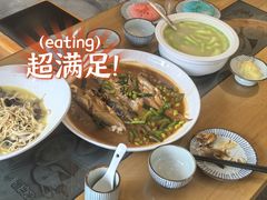 -尚香汤包文博馆(合兴路店)
