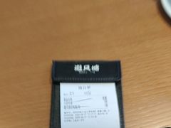 -避风塘·老港味餐厅(虹口龙之梦店)