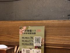 -云海肴汽锅鸡·云南小炒(天津国金汇店)