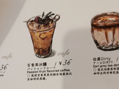 菜单-Ginko银子(青龙街店)