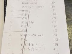 -陈记顺和潮汕牛肉火锅(棠德南路店)