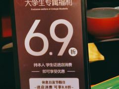 -小资太太餐厅(南岗区店)