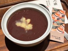 -RUXU入续糖水铺与包(卓悦中心店)