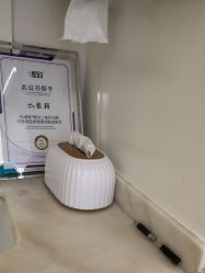 -欧扬医疗美容