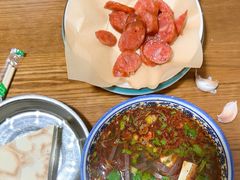 -惠记粉汤羊血梆梆肉(永松路店)