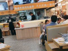 -馬香远蘭州牛肉面(武汉群星城首店)
