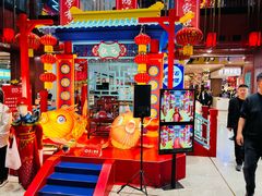 -秦淮礼物(贡院街店)