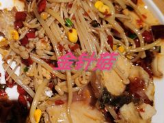 -爱妻鱼•老体北重庆水煮鱼•川菜(白云路店)