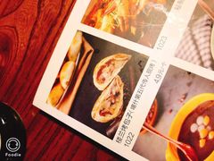 -驿楼兰·新疆菜(火车站店)