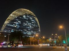 -一个叫川的地方(麒麟新天地店)