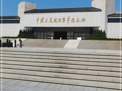 -中国人民抗日战争纪念馆