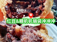 -老回回小吃(百万庄店)
