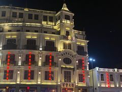 -汕头市小公园