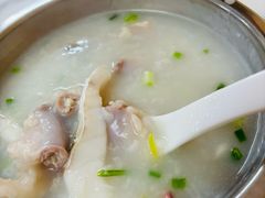 -财记鱼粥·肠粉