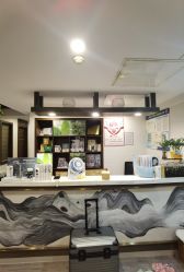 -青青一生美皮肤管理