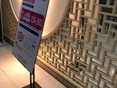 -老头儿油爆虾(星光一期店)