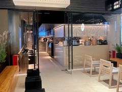 -阿嬷手作(深圳梅林卓悦汇店)