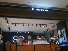-龙湖西安曲江天街