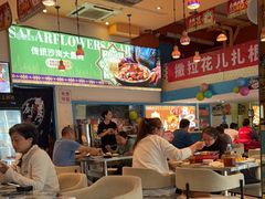 -撒拉花儿·新疆菜·清真(太阳宫店)