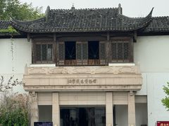 -江宁织造博物馆