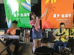 -广州保利时光里(建设大马路店)