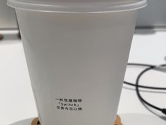 -茑屋书店(天目里店)