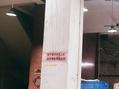 -标记美食新鲜猪杂(兴南大道店)