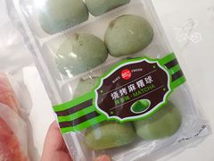-85度C(常熟海虞店)