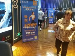 -蓝悦荟健身游泳馆
