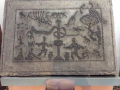 iphone_upload_pic-滕州汉画像石馆
