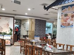 -渔意坊·千层无骨鱼粥底火锅·20年顺德菜(普君店)