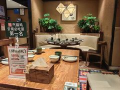 -云海肴·汽锅鸡·云南菜(美罗城店)