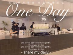 -M Stand(西安大悦城店)