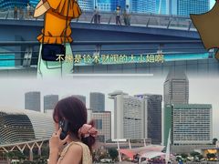 -鱼尾狮公园