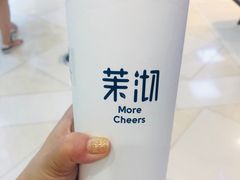 -茉沏(光启城店)