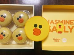 -好利来(桃源店)