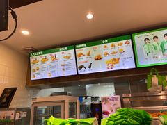 -德克士(前门店)