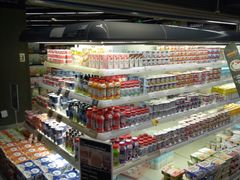 -Olé精品超市(重庆观音桥店)