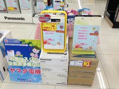 android_upload_pic-亚玛达电器