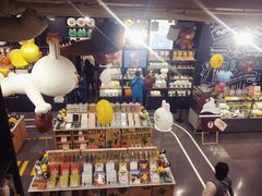 -KAKAO FRIENDS(弘大店)