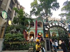 -星巴克臻选(广州沙面店)